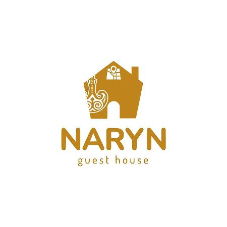 Naryn Guest House Esterno foto