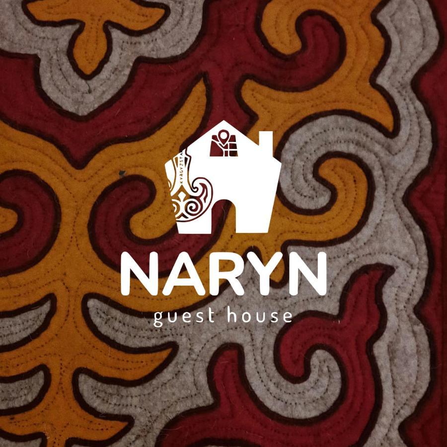 Naryn Guest House Esterno foto