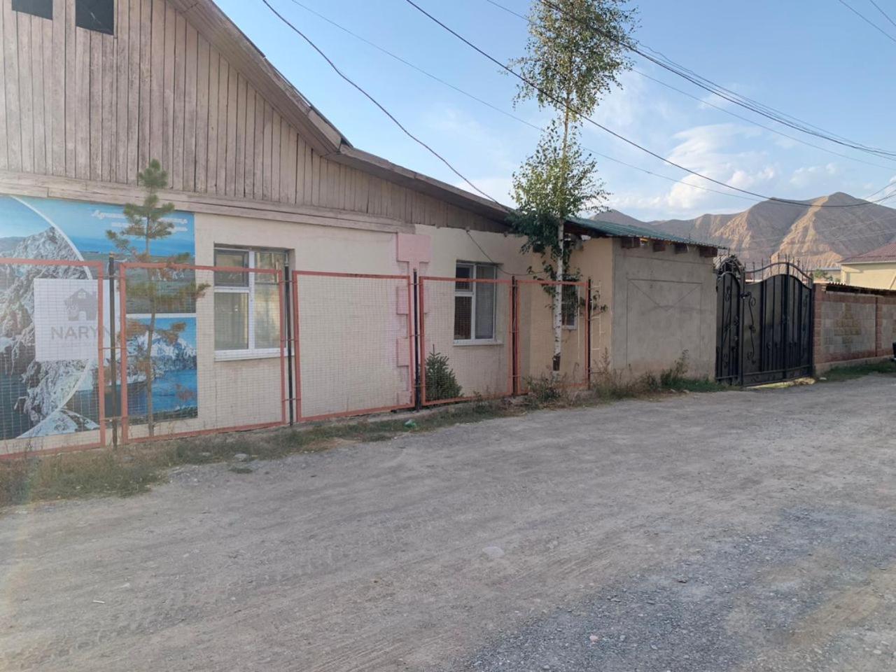 Naryn Guest House Esterno foto